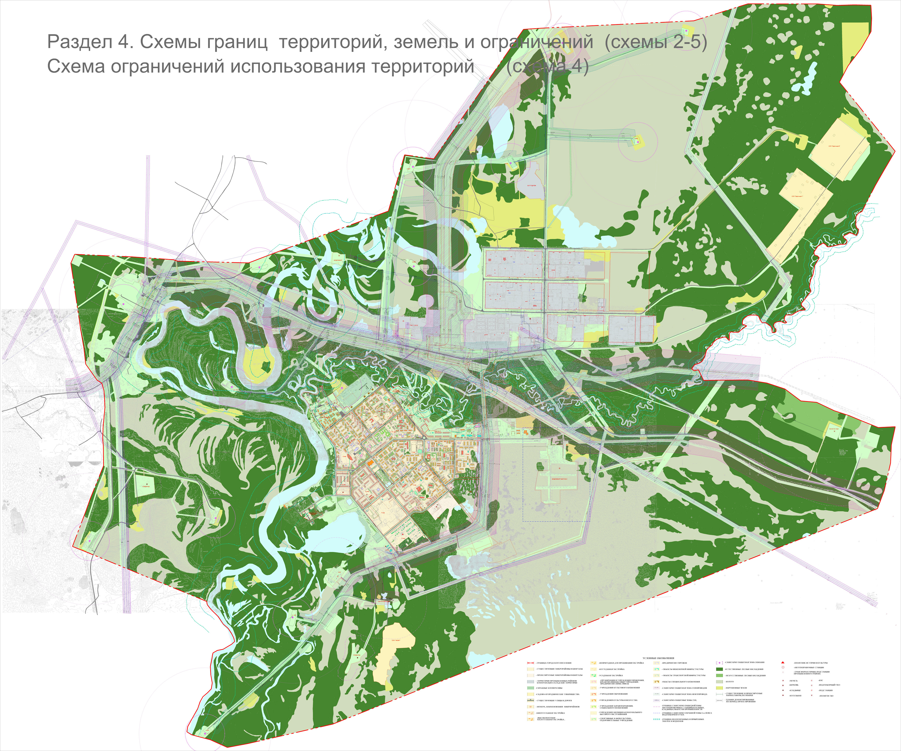 Карта лянтора 3 мкр