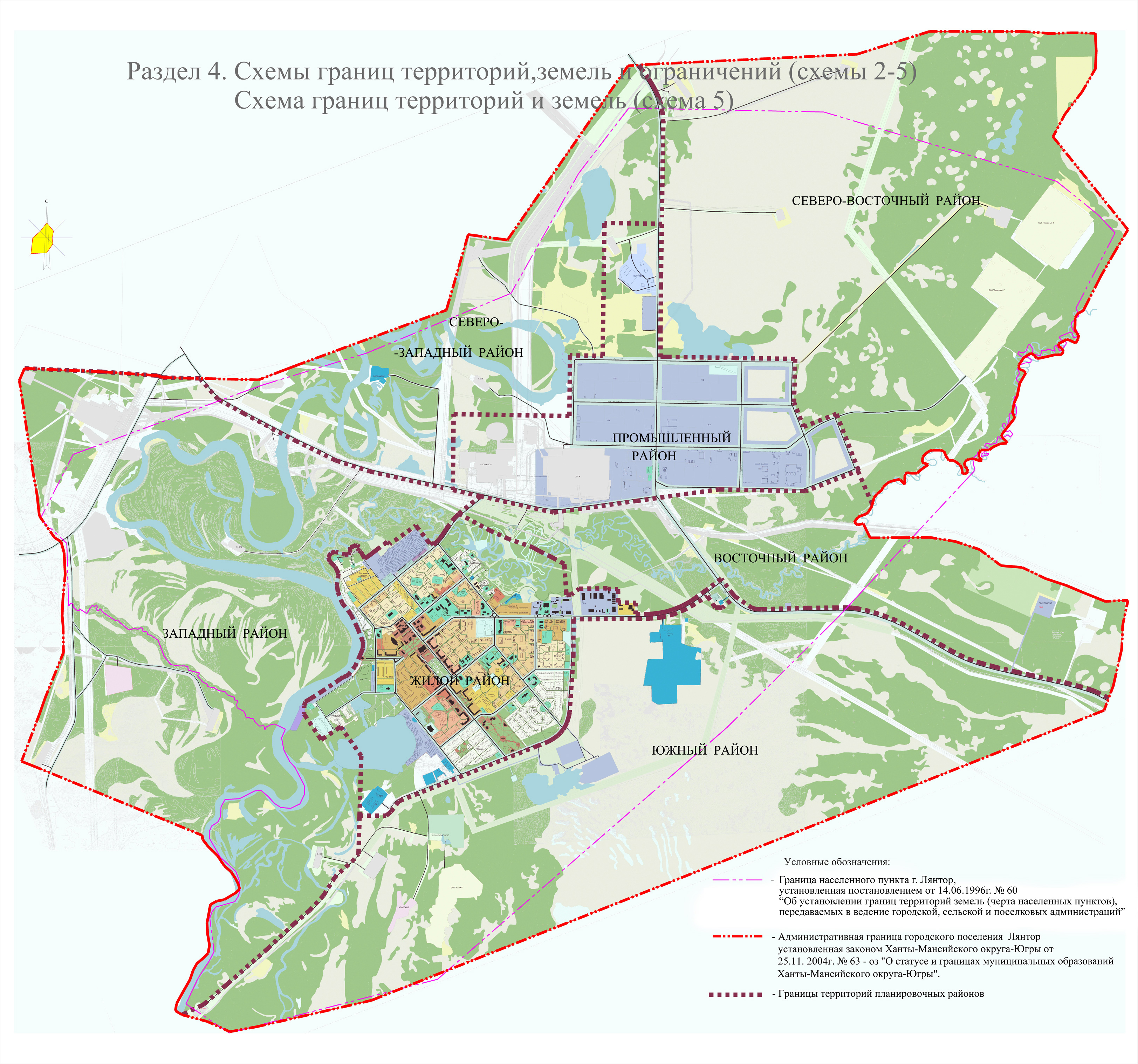 Лянтор карта 10 мкр